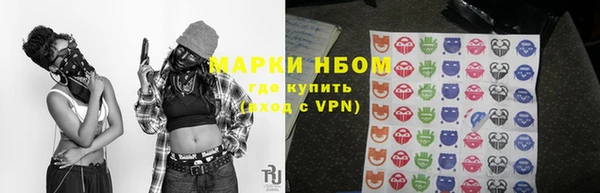 кокаин VHQ Вязьма